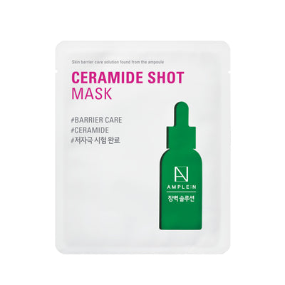 Limpiador Facial Espumoso Amplen Ácido Hialurónico 450ml – Coreana Chile